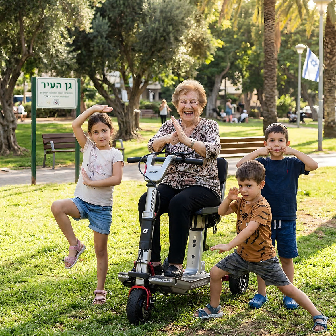 אל תישארו מאחור: איך לשמור על קצב עם הנכדים והמשפחה באירועים וטיולים