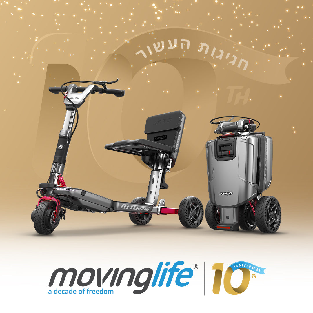 חוגגים 10 שנות מובינגלייף: עשור של חירות וחדשנות