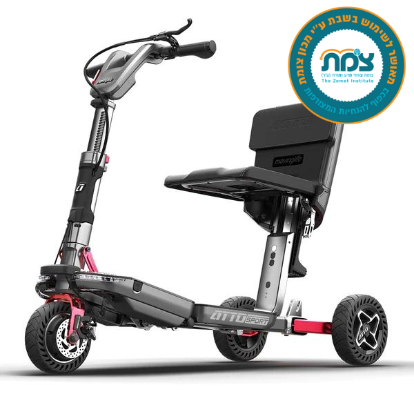 קלנועית מתקפלת SHABBATTO